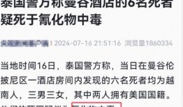 徐百慧最新爆料新闻事件,揭秘娱乐圈惊人内幕