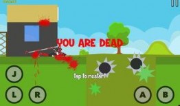 视频爆料涂鸦骑士