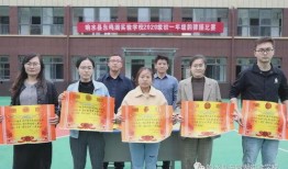 东鸣湖实验学校最新爆料,揭秘校园风云背后的故事