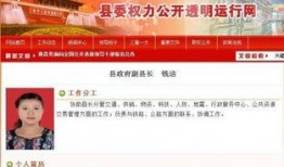 南昌网红八卦每日爆料最新,揭秘最新热门事件幕后真相！